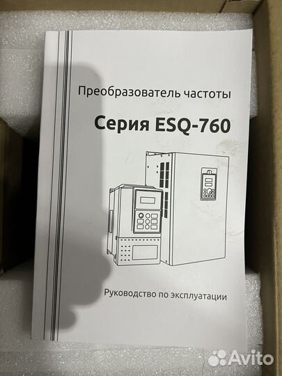 Частотный преобразователь ESQ 760, 380 4/5.5кВт