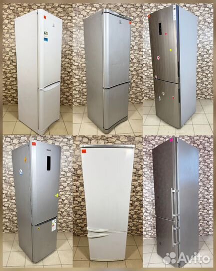 Холодильник бу двухкамерный с доставкой на дом