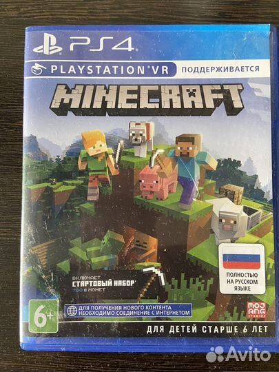 Игра для приставки