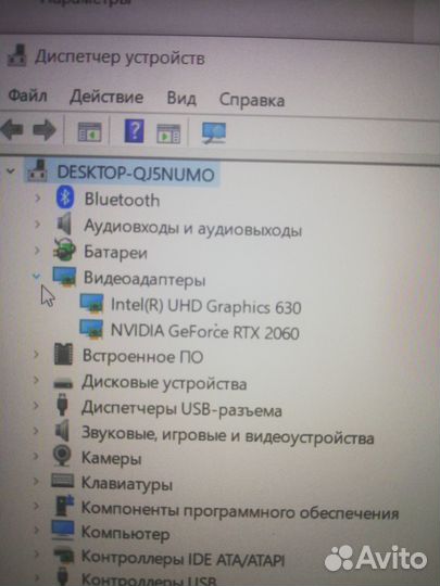 Крутой игровой Dell RTX 2060