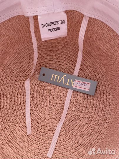 Шляпа женская летняя