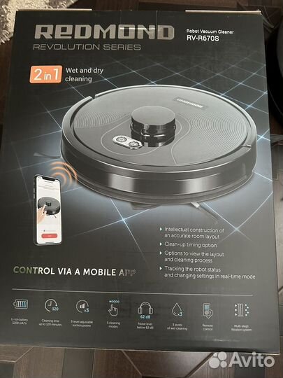 Робот пылесос redmond RV-R670S