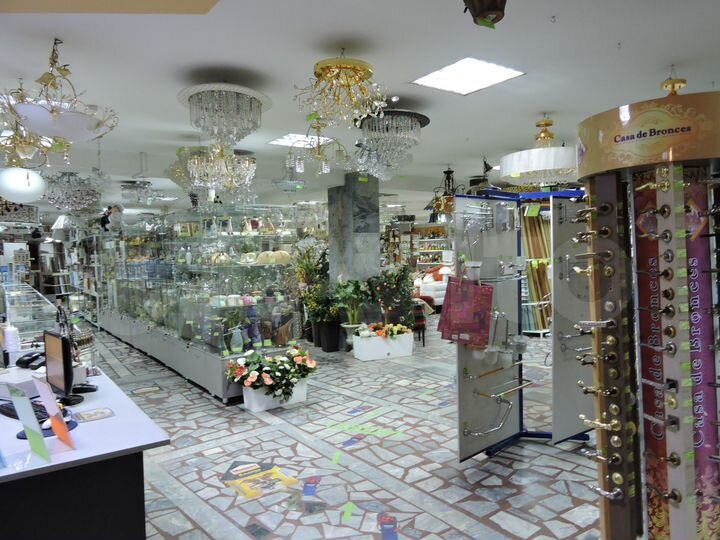 Офис, 1362.2 м²