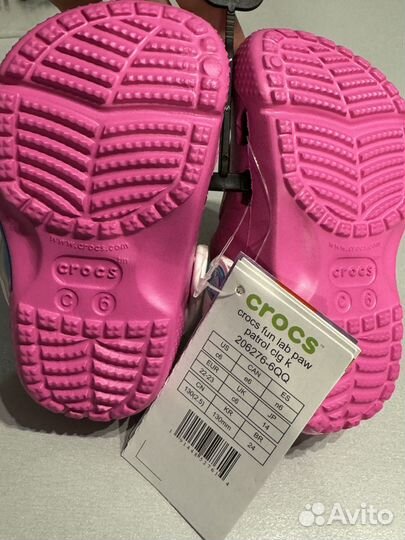 Детские сабо Crocs щенячий патруль C6 22-23