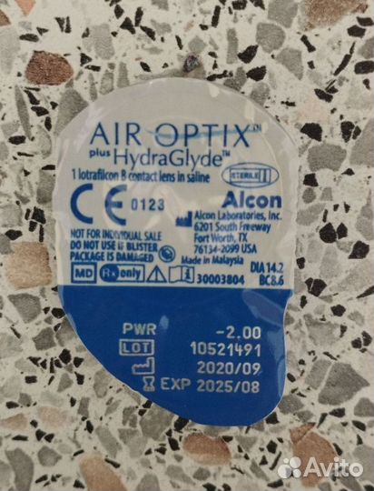 Линзы контактные Air Optix Hydra Glyde