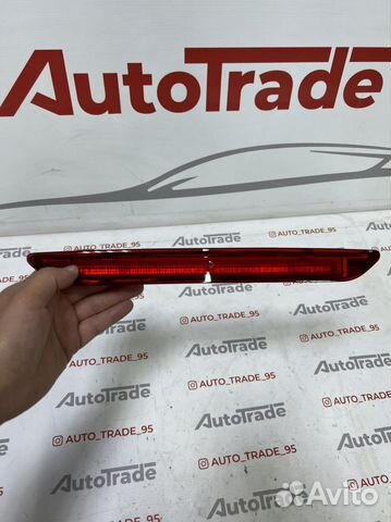 Стоп сигнала Форд Фокус 3