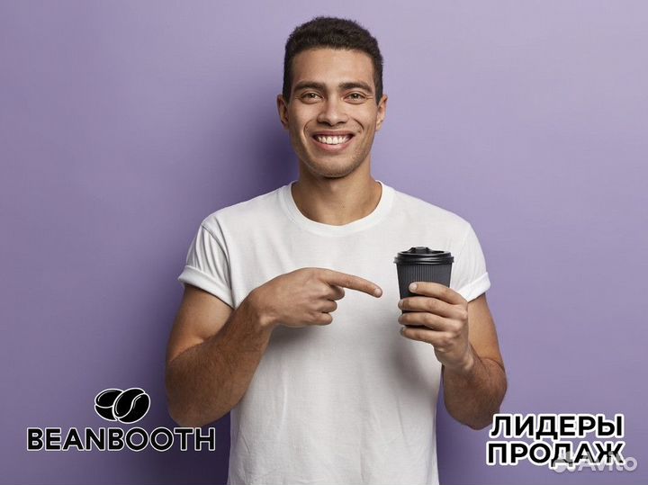BeanBooth: простой путь к прибыли