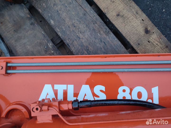Продам кму Атлас 80.1 А2