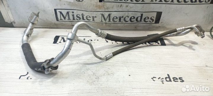 Трубка кондиционера Mercedes-Benz E-Class W212 W