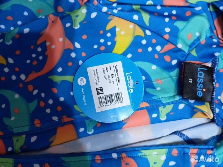 Купальный костюм Лесси р. 86 новые и панама