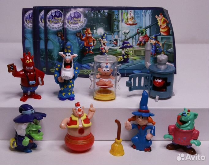 Уроки магии 2006 г. Киндер