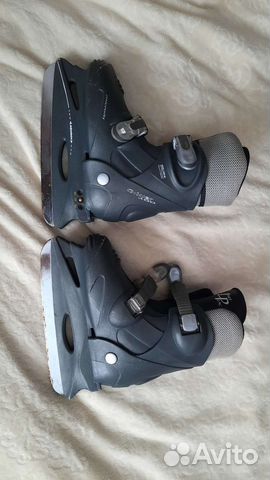 Коньки ледовые раздвижные; р.30-32