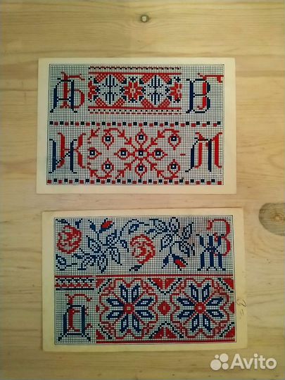 Журналы и открытки по вышивке