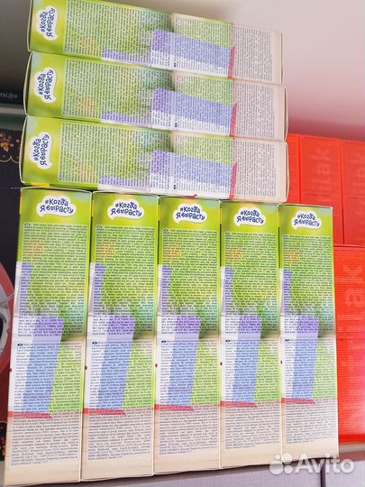 Детские каши 14шт