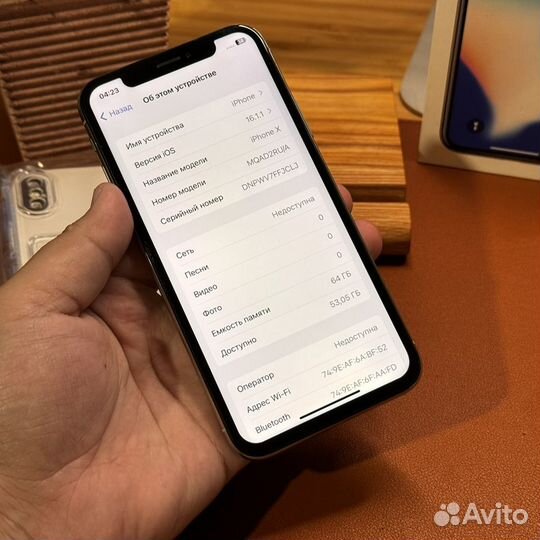 iPhone X, 64 ГБ