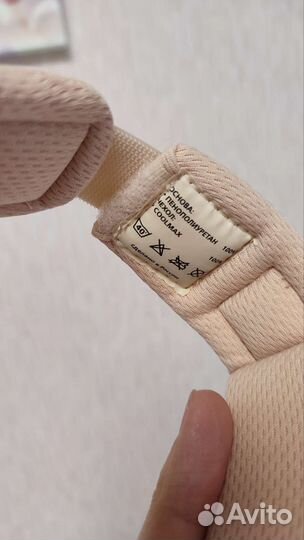 Бандаж для младенца