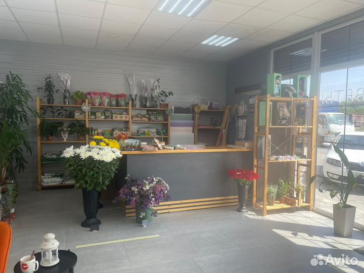 Цветочный магазин