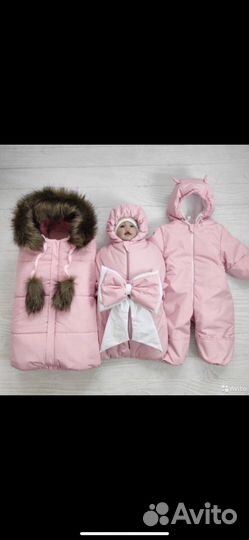 Комплект на выписку для девочки