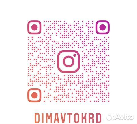 Колодки тормозные + тормозная жидкость в подарок