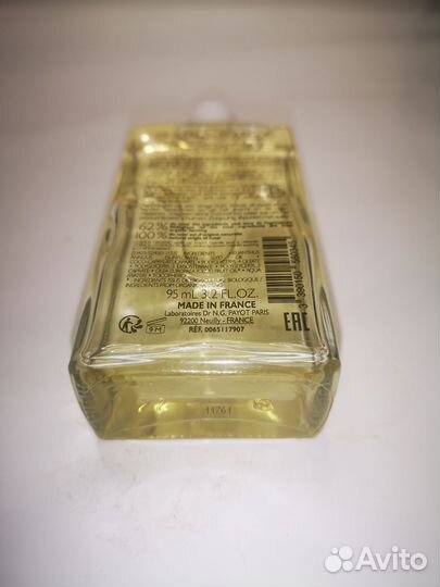 Очищающее масло для демакияжа лица и глаз payot