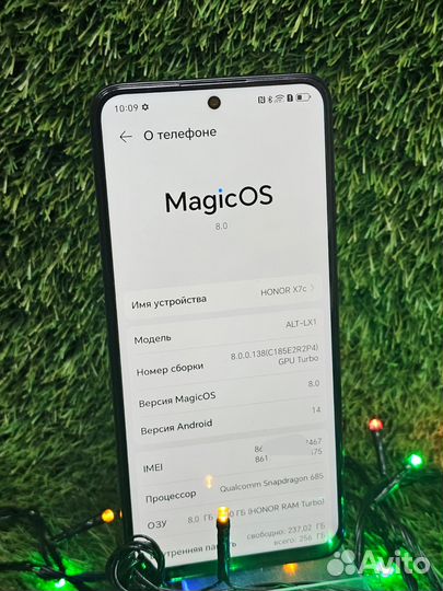 HONOR X7c, 8/256 ГБ