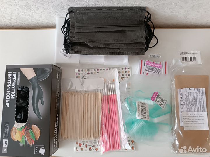 Набор для маникюра