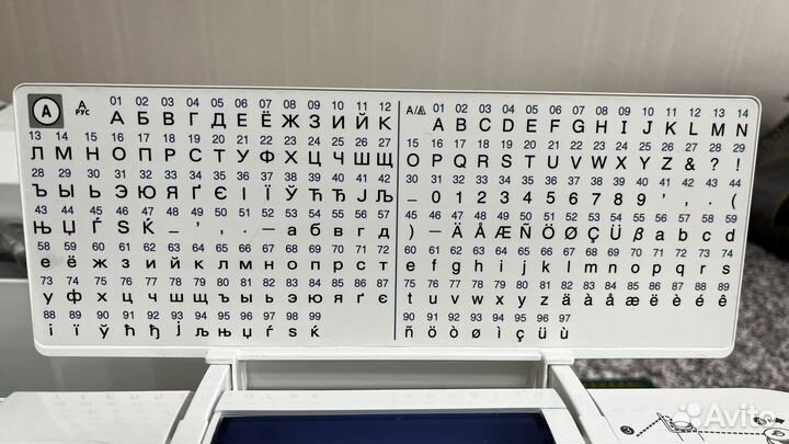 Brother innov-is 650 (бразер) вышивальная оверлок