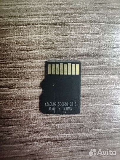 Карта памяти MicroSD 256Гб