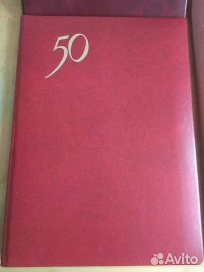 Адресная папка