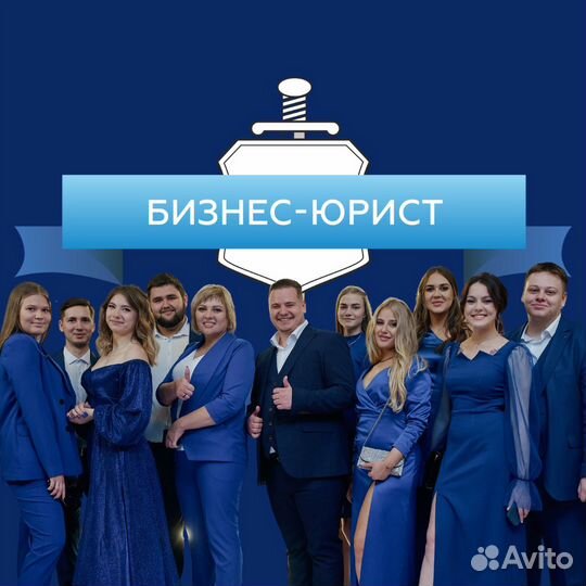 Администратор