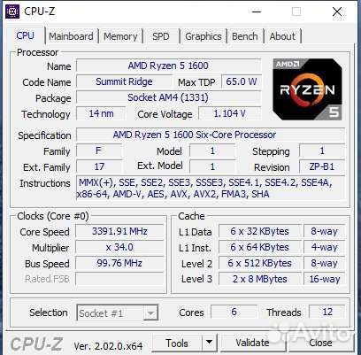 Ryzen 5 1600
