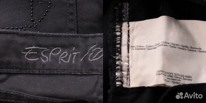 Джинсы esprit 24120545