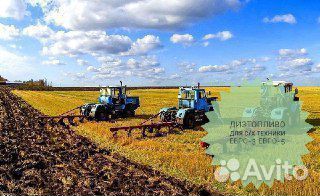 Дизельное Топливо Солярка Евро дт