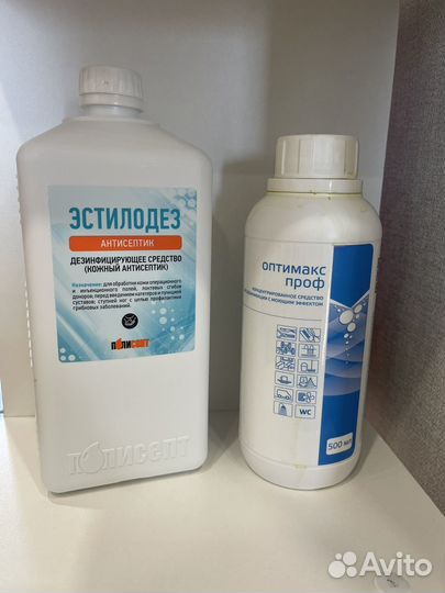 Набор для стерилизации инструментов