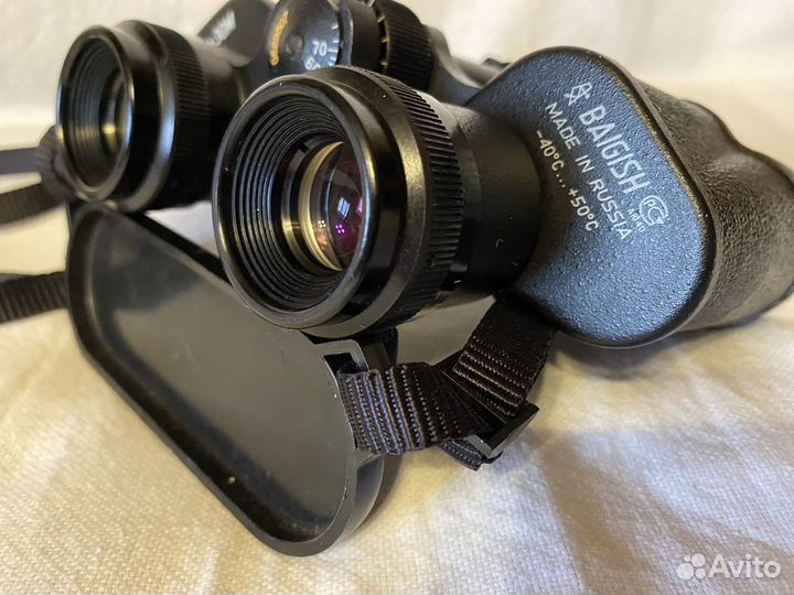 Бинокль Бпц5 8х30М Комз