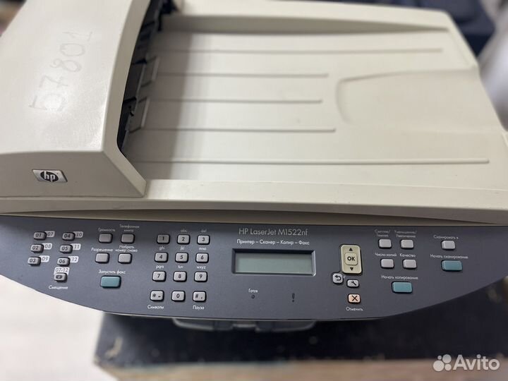 Мфу hp laserjet M1522nf