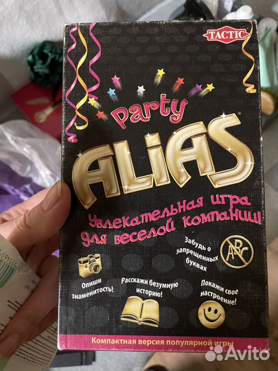 Настольная игра Alias Party дорожная версия