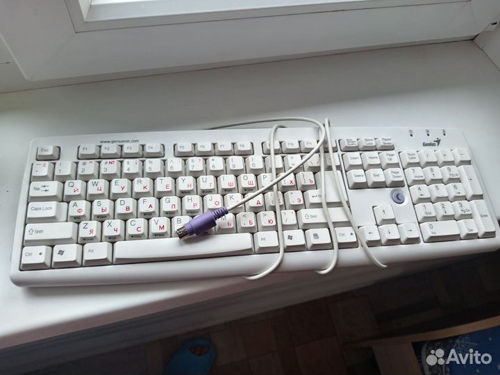 Клавиатура