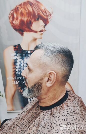 Курсы парикмахера