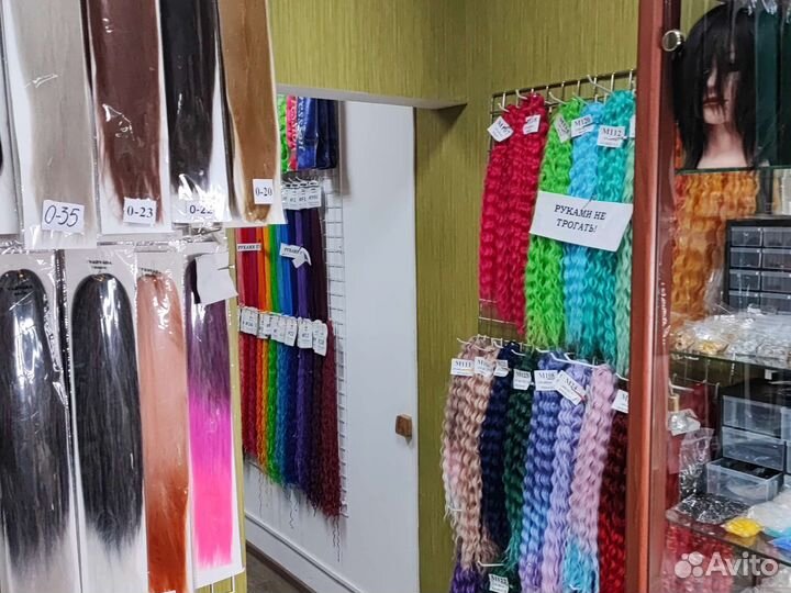 Кудри Афрокудри Канекалон большой выбор