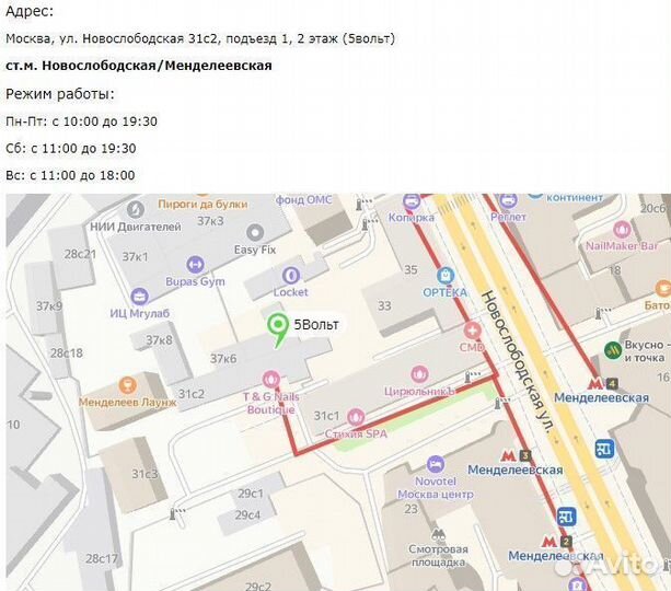 Клавиатура для ноутбука Acer Aspire VN7-593G