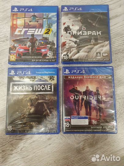 Outriders ps4, ps5 Новый