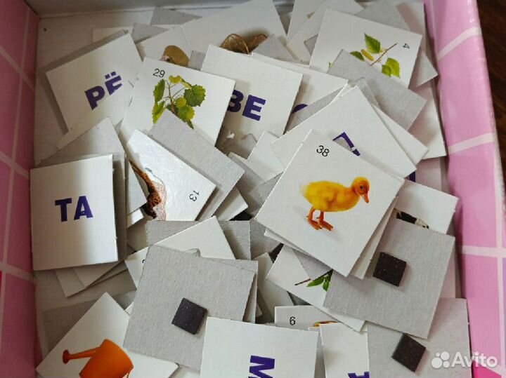 Магнитная касса букв и цифр