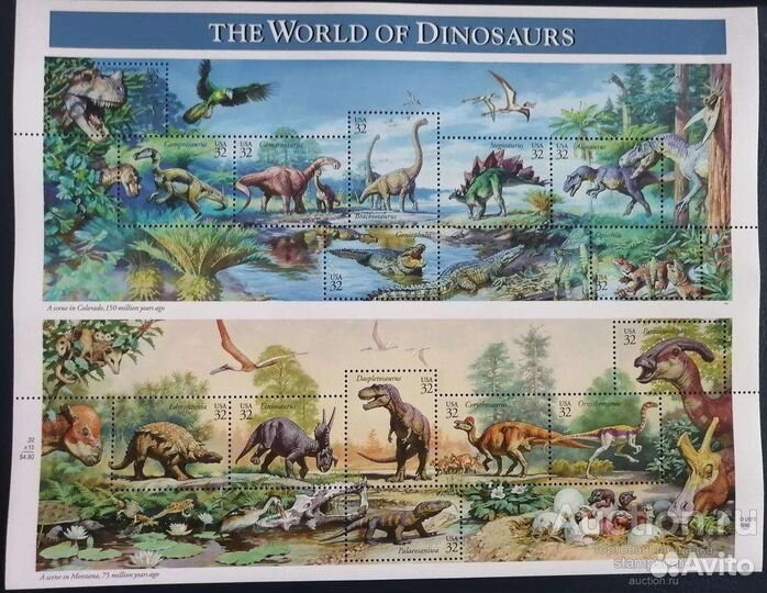 Почтовые марки фауна по тематике крокодилы