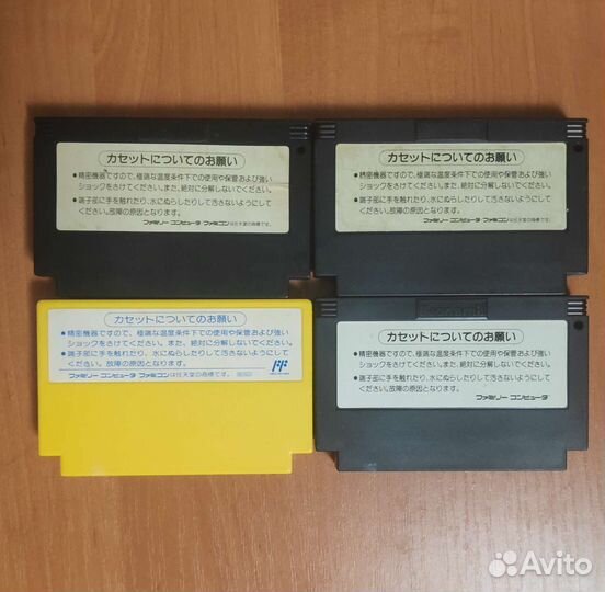 Tiny Toon 2, Metal Gear, Rockman 6, Gradius