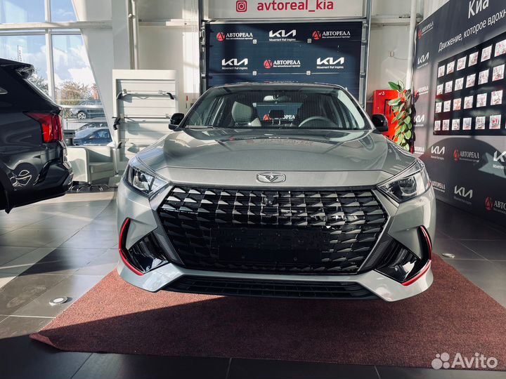 Kaiyi E5 1.5 CVT, 2023