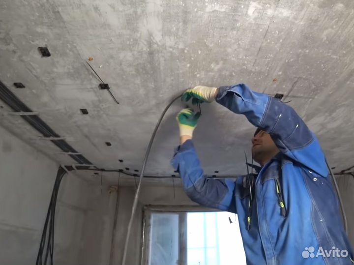 Услуги электрика