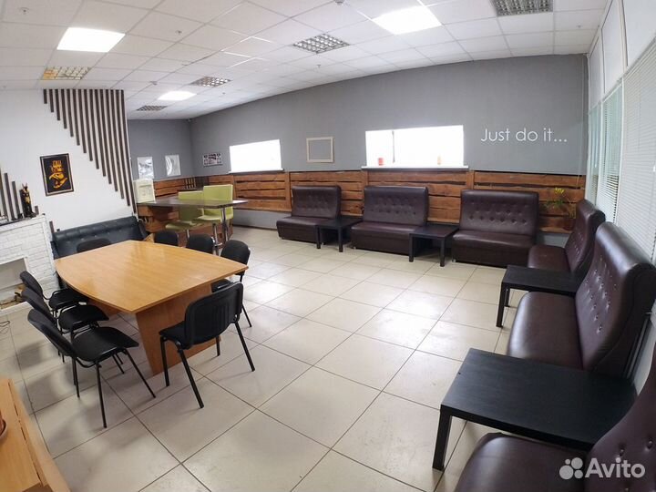 Аренда конференц зала