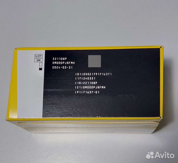 Датчик либра