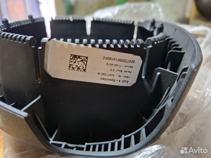 Крышка руля audi q3